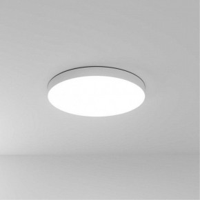 Накладной светильник Arte Lamp Fado A7399PL-1WH в Игриме - igrim.ok-mebel.com | фото