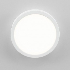 Накладной светильник Citilux Галс CL5522N в Игриме - igrim.ok-mebel.com | фото 3