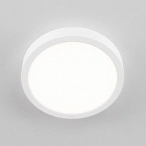 Накладной светильник Citilux Галс CL5522N в Игриме - igrim.ok-mebel.com | фото 5