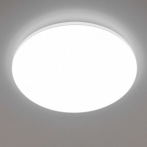 Накладной светильник Citilux Симпла CL714680G в Игриме - igrim.ok-mebel.com | фото 6
