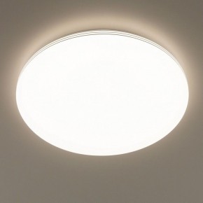 Накладной светильник Citilux Симпла CL714680G в Игриме - igrim.ok-mebel.com | фото 7