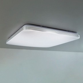 Накладной светильник Citilux Симпла CL714K680G в Игриме - igrim.ok-mebel.com | фото 2