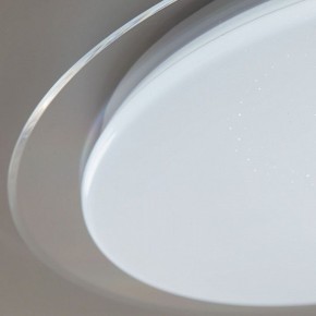 Накладной светильник Citilux Спутник CL734330G в Игриме - igrim.ok-mebel.com | фото 12