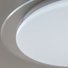 Накладной светильник Citilux Спутник CL734330G в Игриме - igrim.ok-mebel.com | фото 15