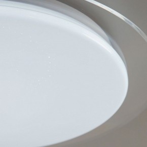 Накладной светильник Citilux Спутник CL734330G в Игриме - igrim.ok-mebel.com | фото 16