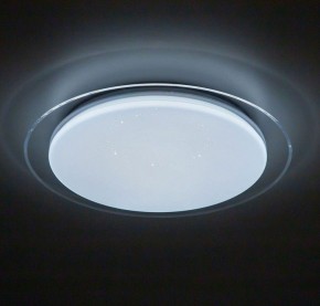 Накладной светильник Citilux Спутник CL734330G в Игриме - igrim.ok-mebel.com | фото 4