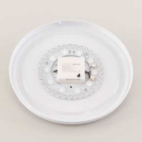 Накладной светильник Citilux Спутник CL734330G в Игриме - igrim.ok-mebel.com | фото 8