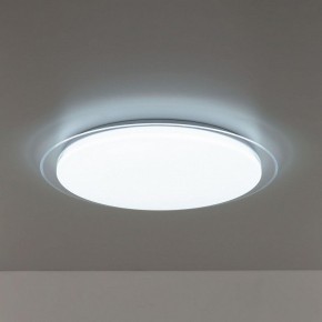 Накладной светильник Citilux Спутник CL734680G в Игриме - igrim.ok-mebel.com | фото 7