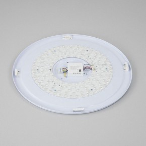 Накладной светильник Citilux Спутник CL734900G в Игриме - igrim.ok-mebel.com | фото 15