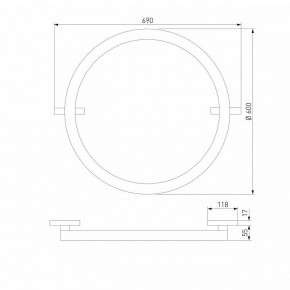 Накладной светильник Elektrostandard Slim Magnetic a068912 в Игриме - igrim.ok-mebel.com | фото 3