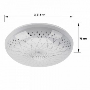 Накладной светильник Эра Классик SPB-6-12-4K Feya в Игриме - igrim.ok-mebel.com | фото 4