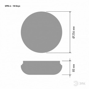 Накладной светильник Эра Классик SPB-6 - 18 Onyx в Игриме - igrim.ok-mebel.com | фото 3