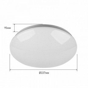 Накладной светильник Эра Классик SPB-6-36-4K Element в Игриме - igrim.ok-mebel.com | фото 4
