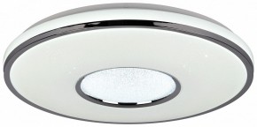 Накладной светильник Эра Классик SPB-6-70-RC Crystal в Игриме - igrim.ok-mebel.com | фото 4