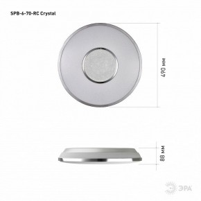Накладной светильник Эра Классик SPB-6-70-RC Crystal в Игриме - igrim.ok-mebel.com | фото 8