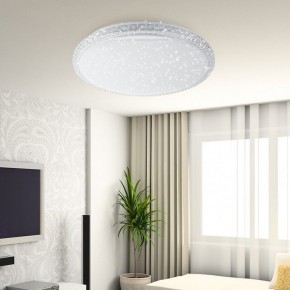 Накладной светильник Эра Классик SPB-6 Brilliance R 70 в Игриме - igrim.ok-mebel.com | фото 4