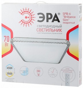 Накладной светильник Эра Классик SPB-6 Brilliance Slim S 70 в Игриме - igrim.ok-mebel.com | фото 3