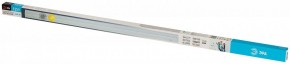 Накладной светильник Эра  LLED-01-12W-4000-W в Игриме - igrim.ok-mebel.com | фото 7