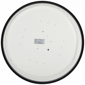 Накладной светильник Эра Relict Relict 48 Pult SPB-6-60-RC BK в Игриме - igrim.ok-mebel.com | фото 6