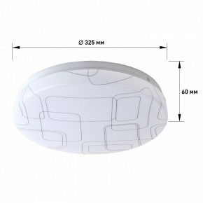 Накладной светильник Эра Slim SPB-6 Slim 2 36-4K в Игриме - igrim.ok-mebel.com | фото 3