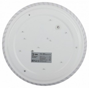 Накладной светильник Эра Slim SPB-6 Slim 8 24-6K в Игриме - igrim.ok-mebel.com | фото 6