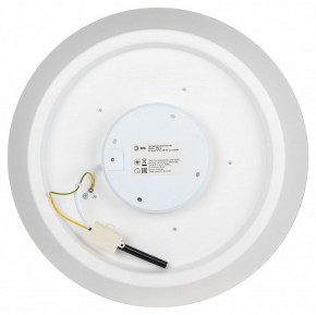 Накладной светильник Эра  SPB-6-60-RC Locus RGB в Игриме - igrim.ok-mebel.com | фото 10