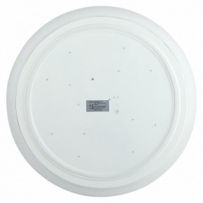 Накладной светильник Эра  SPB-6-70-RC Vandam в Игриме - igrim.ok-mebel.com | фото 3