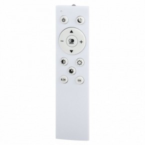 Накладной светильник Эра  SPB-6-70-RC Vandam в Игриме - igrim.ok-mebel.com | фото 9