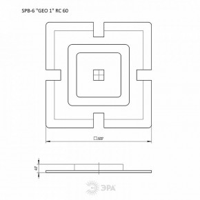 Накладной светильник Эра  SPB-6 GEO 1 RC 60 в Игриме - igrim.ok-mebel.com | фото 5