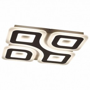 Накладной светильник Эра  SPB-6 GEO 4 RC 75 в Игриме - igrim.ok-mebel.com | фото
