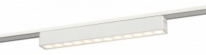 Накладной светильник Эра  TRM-S5-2-12W4K-WH в Игриме - igrim.ok-mebel.com | фото 2