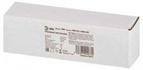Накладной светильник Эра  TRM-S5-2-6W4K-BK в Игриме - igrim.ok-mebel.com | фото 6
