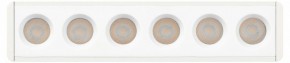 Накладной светильник Эра  TRM-S5-2-6W4K-WH в Игриме - igrim.ok-mebel.com | фото 3