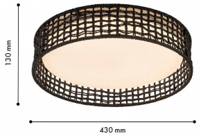 Накладной светильник F-promo Conrad 4750-4C в Игриме - igrim.ok-mebel.com | фото 5