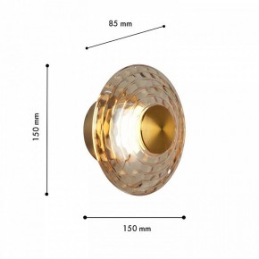 Накладной светильник Favourite Claros 4641-1W в Игриме - igrim.ok-mebel.com | фото 2