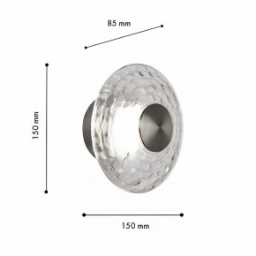 Накладной светильник Favourite Claros 4643-1W в Игриме - igrim.ok-mebel.com | фото 2