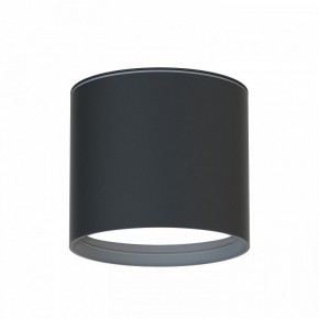 Накладной светильник Favourite Fantum 4663-1U в Игриме - igrim.ok-mebel.com | фото 2