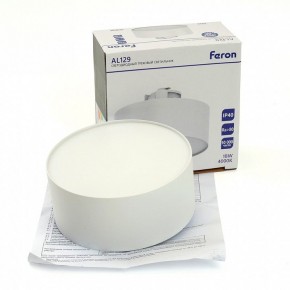 Накладной светильник Feron AL129 51159 в Игриме - igrim.ok-mebel.com | фото 12