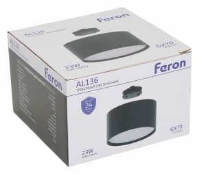 Накладной светильник Feron AL136 51127 в Игриме - igrim.ok-mebel.com | фото 8