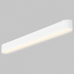 Накладной светильник Imex UT25 IL.0007.1100-16-WH в Игриме - igrim.ok-mebel.com | фото
