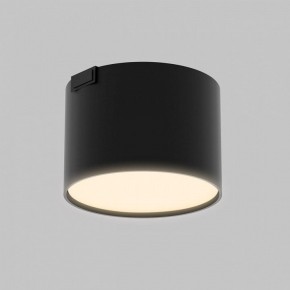 Накладной светильник Imex UT25 IL.0007.1300-8-BK в Игриме - igrim.ok-mebel.com | фото 2
