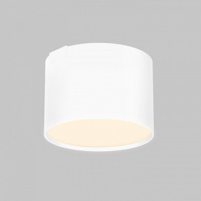 Накладной светильник Imex UT25 IL.0007.1300-8-WH в Игриме - igrim.ok-mebel.com | фото 2
