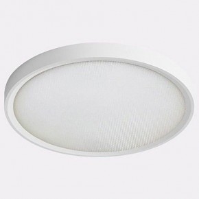 Накладной светильник Italline IT011 IT011-5020 white в Игриме - igrim.ok-mebel.com | фото 1