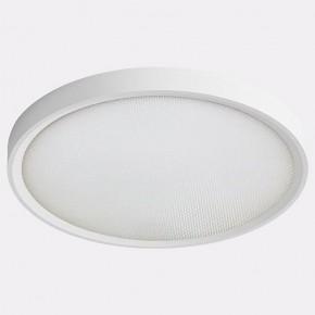 Накладной светильник Italline IT011 IT011-5023 white в Игриме - igrim.ok-mebel.com | фото 1