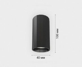 Накладной светильник Italline IT08-8028 IT08-8028 black 3000K в Игриме - igrim.ok-mebel.com | фото 2