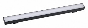 Накладной светильник Kink Light Сатори 6423-1,19 в Игриме - igrim.ok-mebel.com | фото