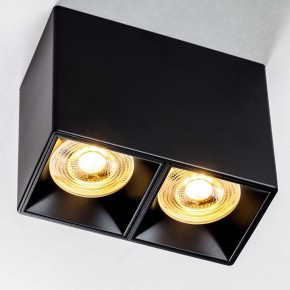 Накладной светильник Lightstar Rullo 213367 в Игриме - igrim.ok-mebel.com | фото 2