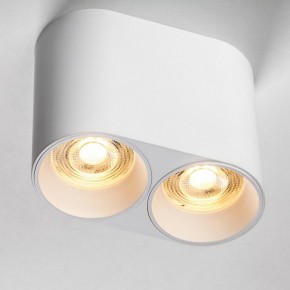 Накладной светильник Lightstar Rullo 213466 в Игриме - igrim.ok-mebel.com | фото 2