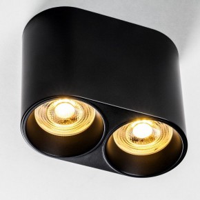 Накладной светильник Lightstar Rullo 213467 в Игриме - igrim.ok-mebel.com | фото 2