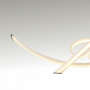 Накладной светильник Mantra Armonia 6791 в Игриме - igrim.ok-mebel.com | фото 3